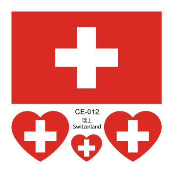 CE-012
