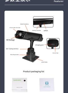 Akıllı ev güvenlik 5Mp ağ kamerası ucuz fiyat ev güvenlik Video kamera fabrika doğrudan satmak - Product Image 6