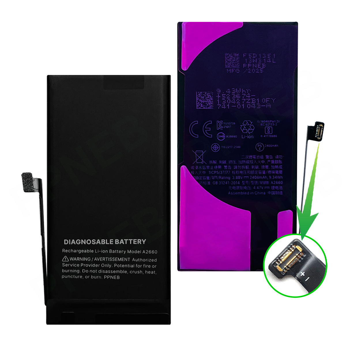 สำหรับแบตเตอรี่ iPhone 13 mini