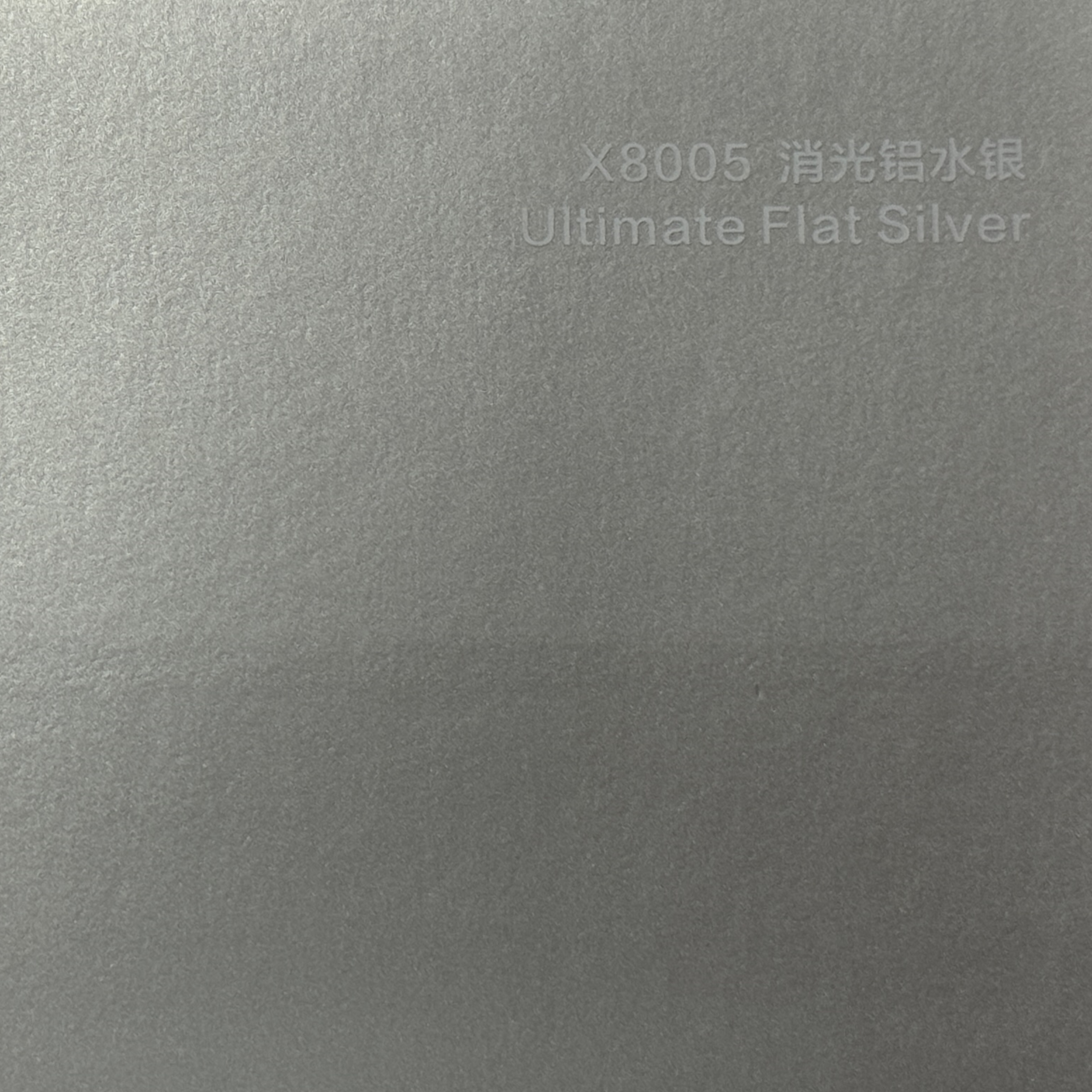 Argent plat ultime