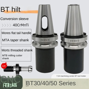 CNC Machining <strong>Center</strong> BT40 MTA1 MS2 MS3 <strong>MS4</strong> Tool Holder Drill Bit Taper Handle Collet Chuck Motor - Product Image 2