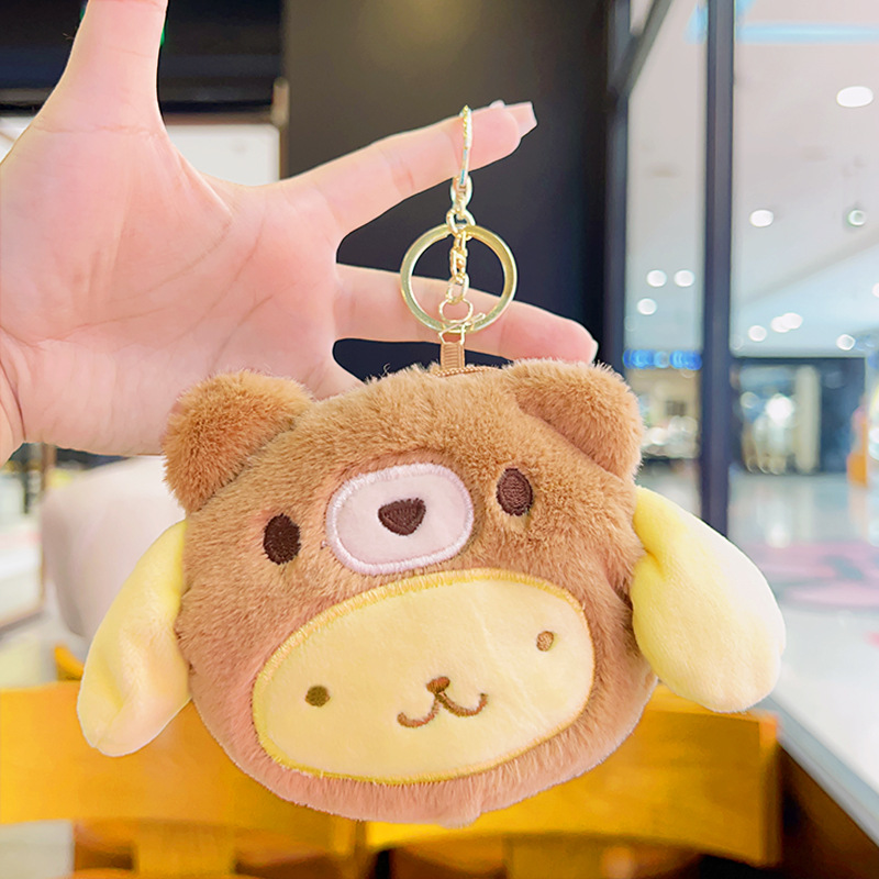 Classico portamonete in peluche - cane che abbaia