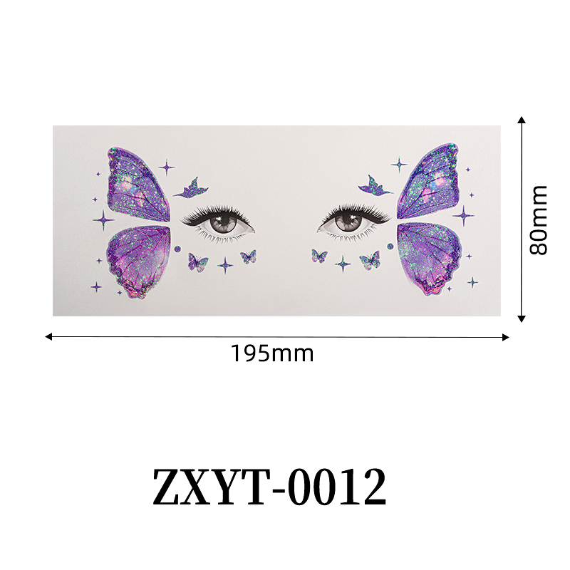ZXYT-0012
