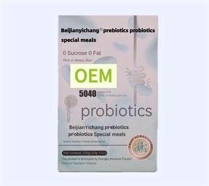 OEM Alta Qualidade Behealth Herbal Extrato Em Pó Constipação Suporte Dieta Fórmula Prebióticos Probióticos Alto Gut Saúde Benefício - Product Image 6