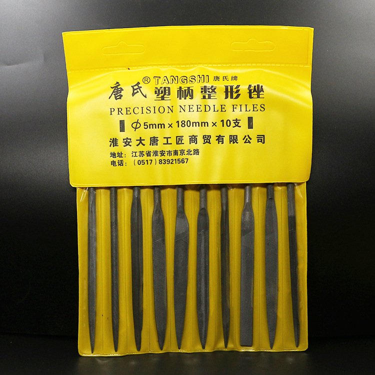 5*180mm - 10PCS réglé (jaune)