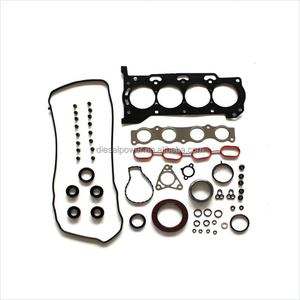 ชุดซ่อมเครื่องยนต์แบบสมบูรณ์ชุดปะเก็นแบบเต็มหัวถังสำหรับ2ZR 1ZR โตโยต้า3ZR CS26515 04111-37310 HS26515PT-1 - Product Image 1