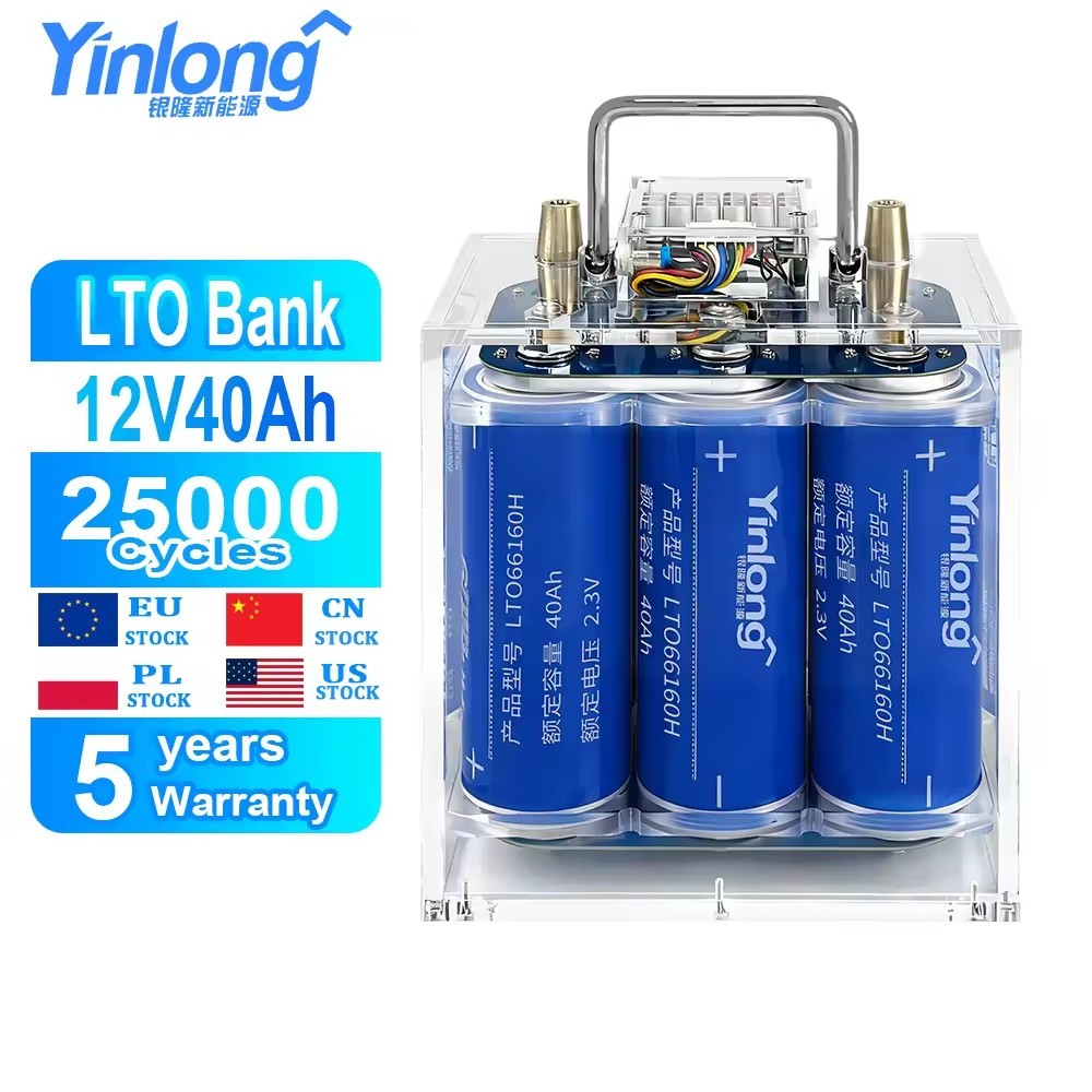 12V45AH