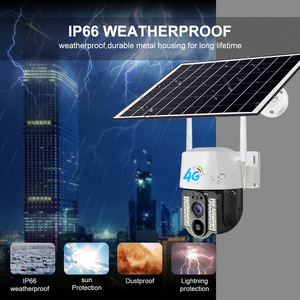 Камера видеонаблюдения с функцией обнаружения движения - Product Image 2