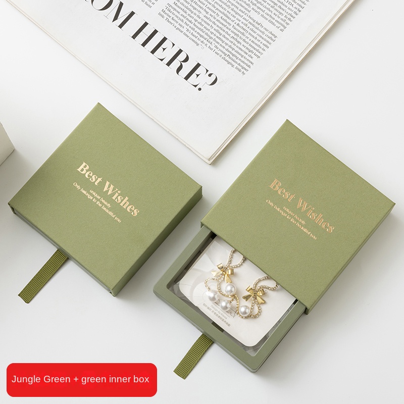 Green+Inner Box