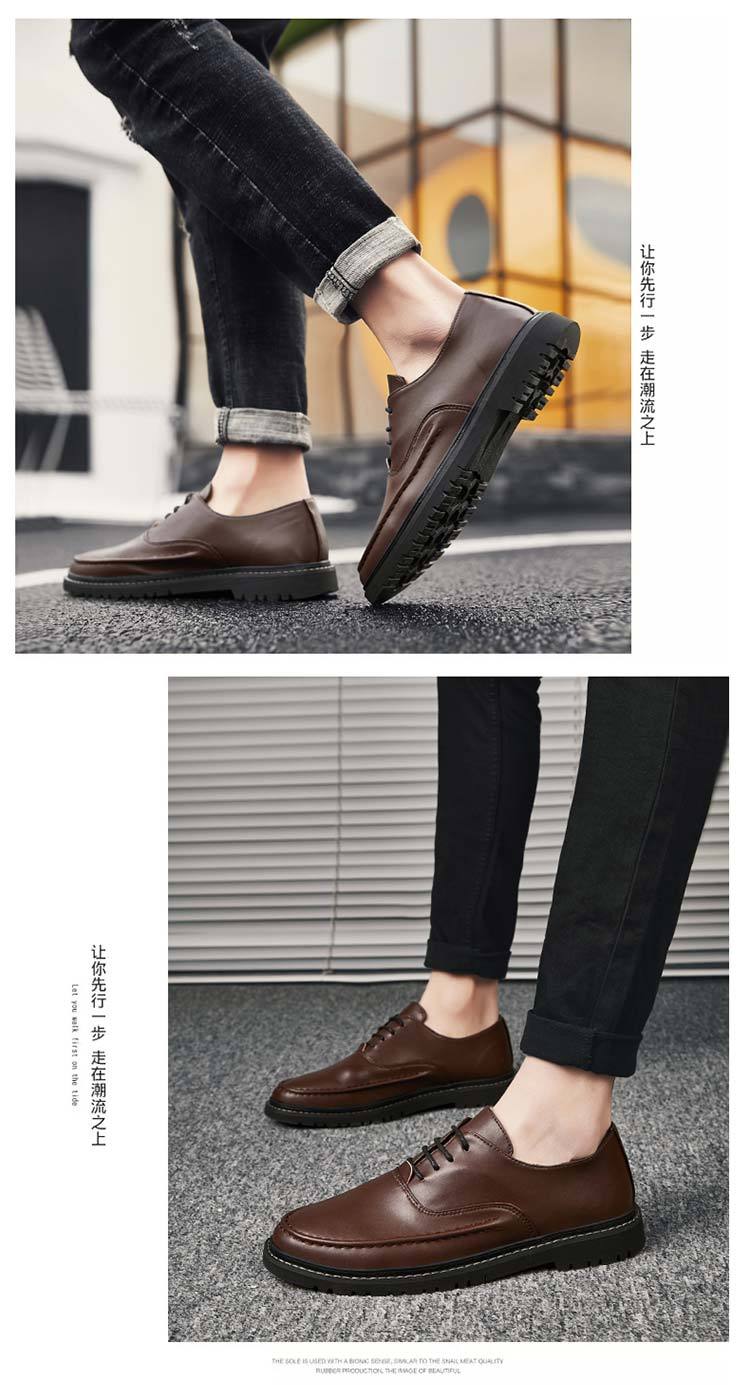 Genuine Leather Stylish Casual Shoe for Men Brown S219-3306 (STOCK ITEM) 14 PRISTINE