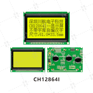 Modulo Display LCD 128x64 12864 schermo grafico a matrice di punti 75x52.7mm 128x64 interfaccia grafica LCD 12864 COB LCD fabbrica diretta - Product Image 2