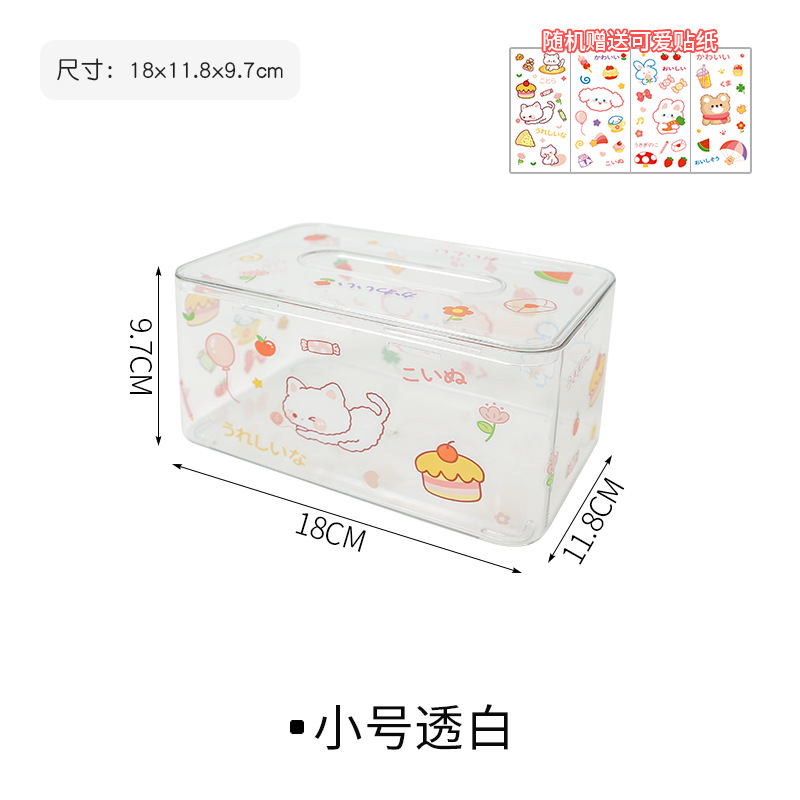 Small translucent white sticker