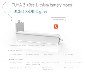 Tuya ZigBee Lithium Battery Powered cửa sổ mở nhà thông minh bệnh viện khách sạn điện rèm động cơ tự động theo dõi mù trình điều khiển - Product Image 2