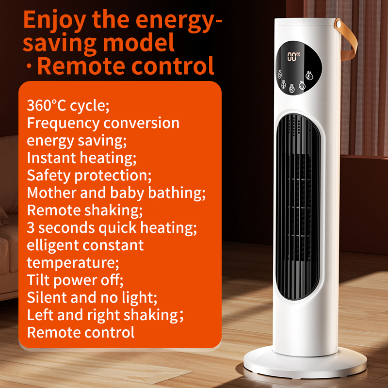 ควบคุม A11R-Remote + จับเวลาอัจฉริยะ