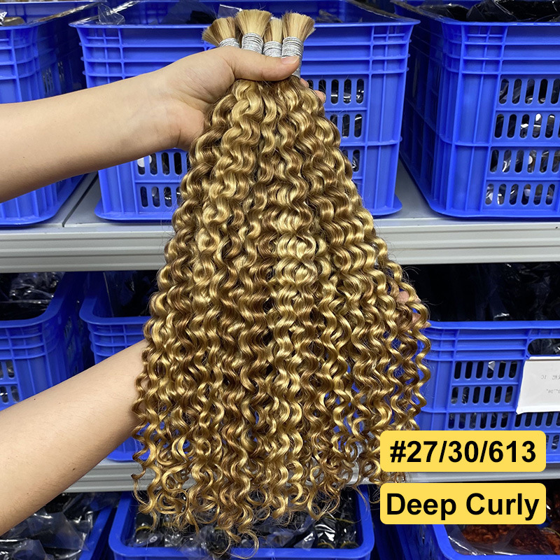 #27/30/613 Deep curly (100g)