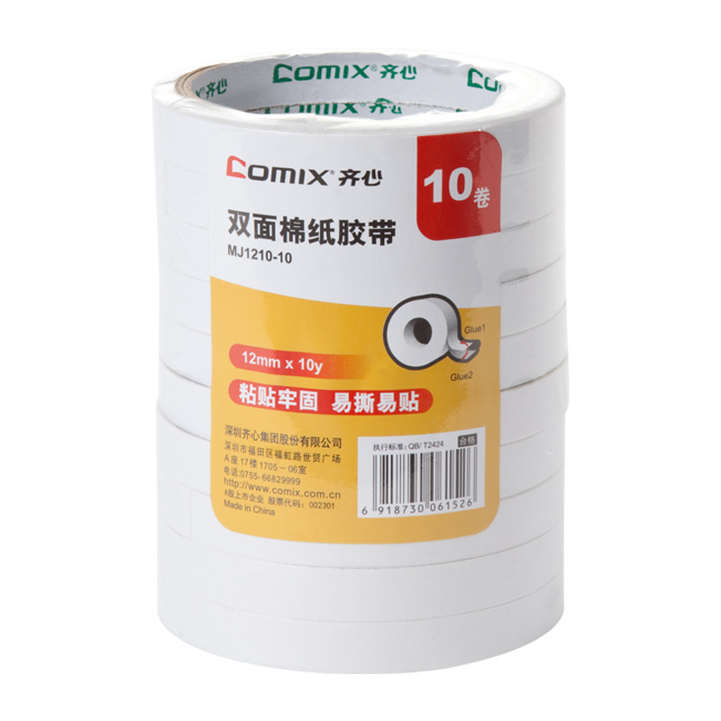White 12mm*10y 10-tube pack