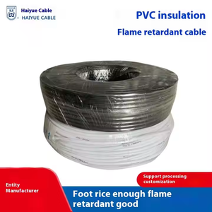 Ulusal standart telli bakır RVV2 kablosu 1/1.5/2.5/4 kare PVC yalıtımlı tel ev güneş sistemi katı elektrik telleri - Product Image 4