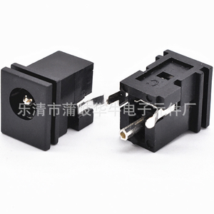 DC-028アダプター4017コネクタソケット充電ジャック5.54.4 4.0 1.7 1.65Mmピンプラグ4.4MM 4.0MM 1.7MM1.65MMメスPCB電源DC - Product Image 6