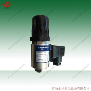 HOERBIGER HAWE SVN221BE12PD HV09318 SVN222BE08P MSV321BE06 HV03111 - Product Image 2
