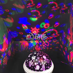 Moetry Calming Autism Sensory Room Galaxy Night Ocean World Lamp Star Stress Relieve Projector Light for Autistic Children