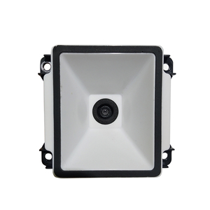 <strong>Qr</strong> <strong>Code</strong> Scanner Embedded 1d 2d Barcode Scanner Module MK10-LR - Product Image 1