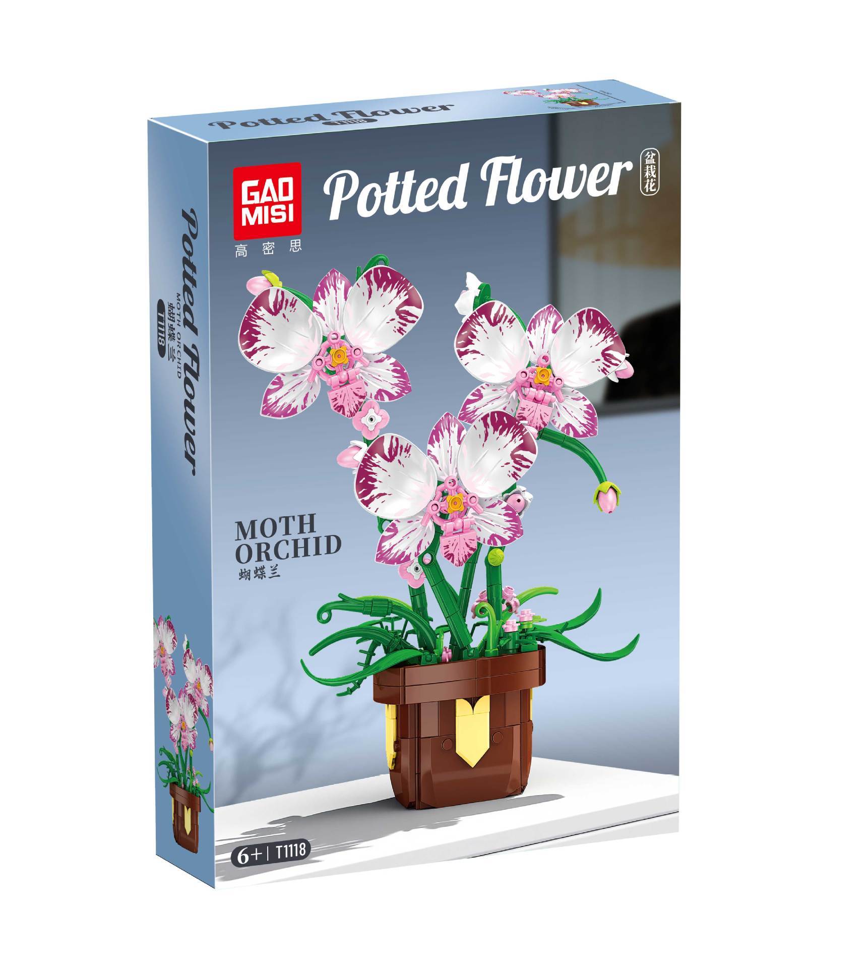 T1118 phalaenopsis building blocks 32247cm