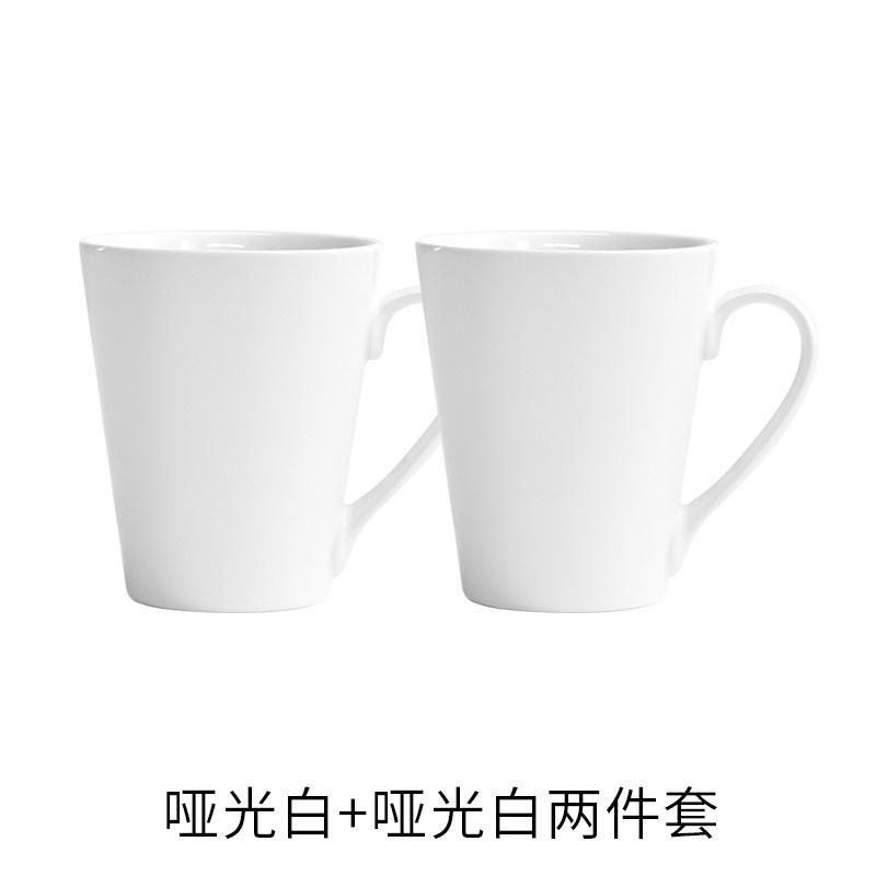 ชุดเซ็ต 2 ชิ้น สีขาวด้าน