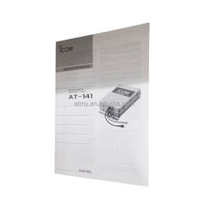 Icom AT-141 HF sintonizzatore automatico Antenna ricetrasmettitore impermeabile sintonizzatore per Radio SSB IC-M804 - Product Image 4
