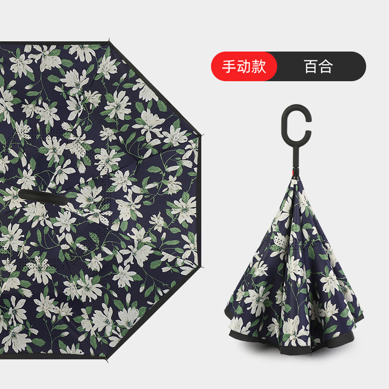Lily flower double-layered umbrella fabric, thickened reinforced