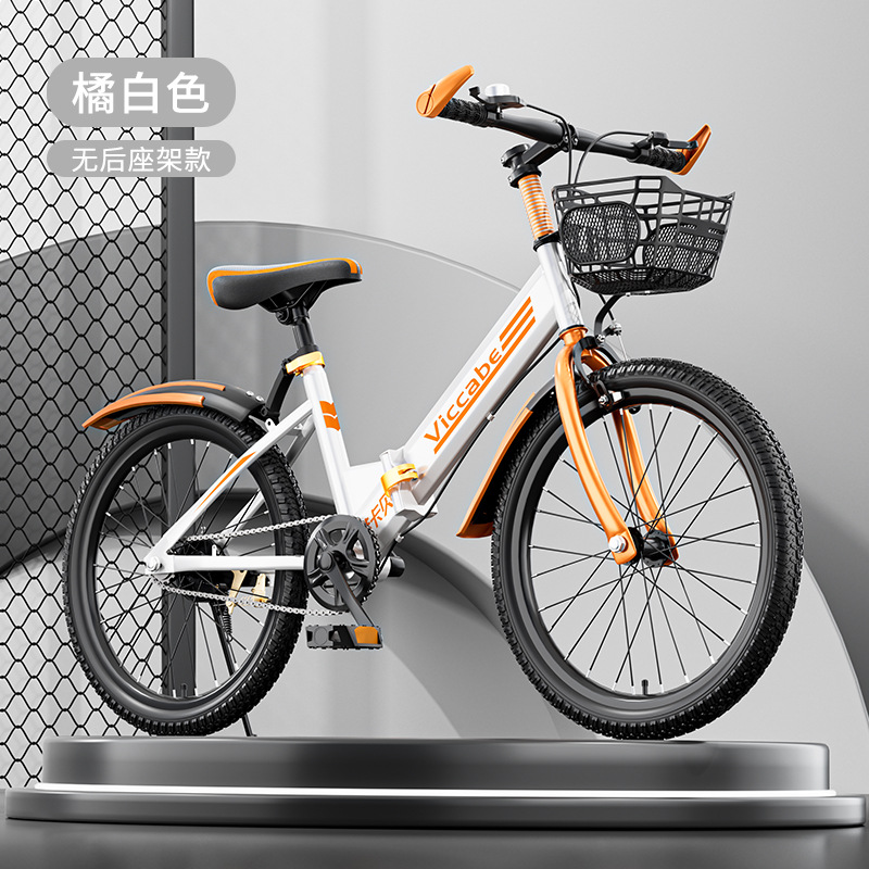 Blanc classique (pas de siège arrière)