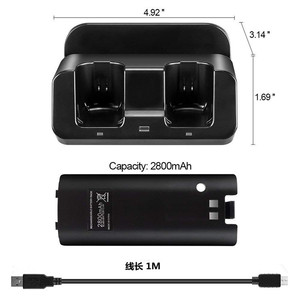 3 in 1 New Charging Station Adapter with 2 Rechargeable Batteries for Nintendo <strong>Wii</strong> Remote for <strong>WII</strong> U Gamepad Console - Product Image 3