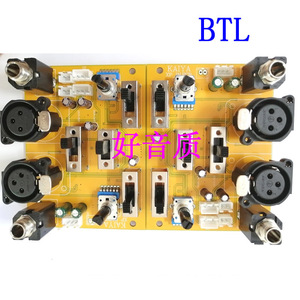 Entrada de Audio estéreo de rango completo, canal Dual, ganancia equilibrada, BTL, preamplificador HIFI - Product Image 6