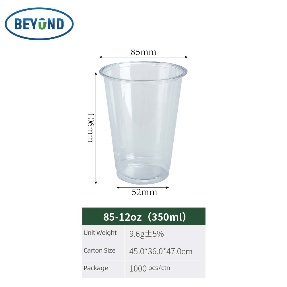85-12oz-1000 pcs/carton