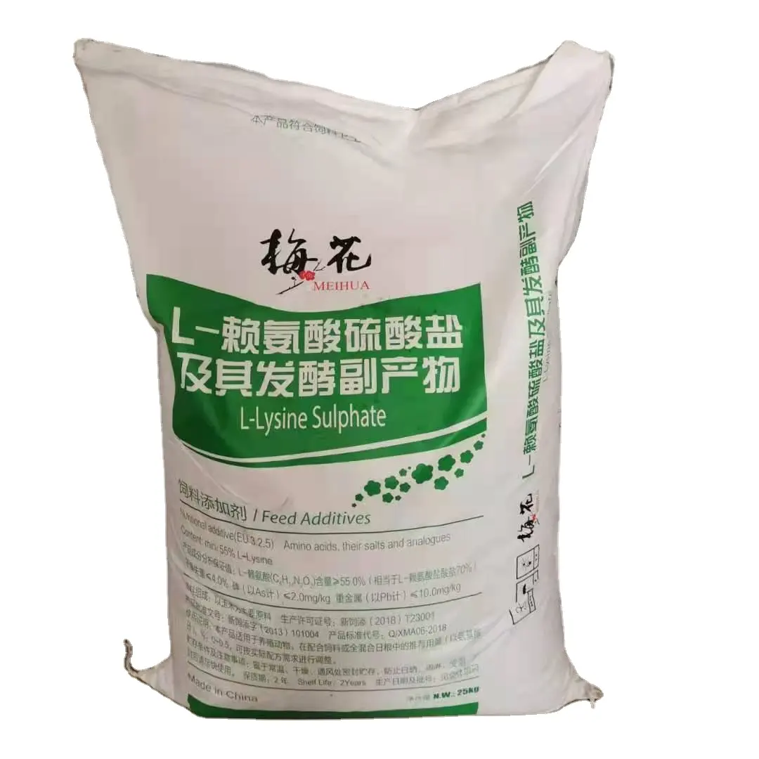 Aminoácido de grado alimenticio L-lisina HCl 98.5%, L-lisina sulfato 70%, treonina, metionina, cloruro de colina