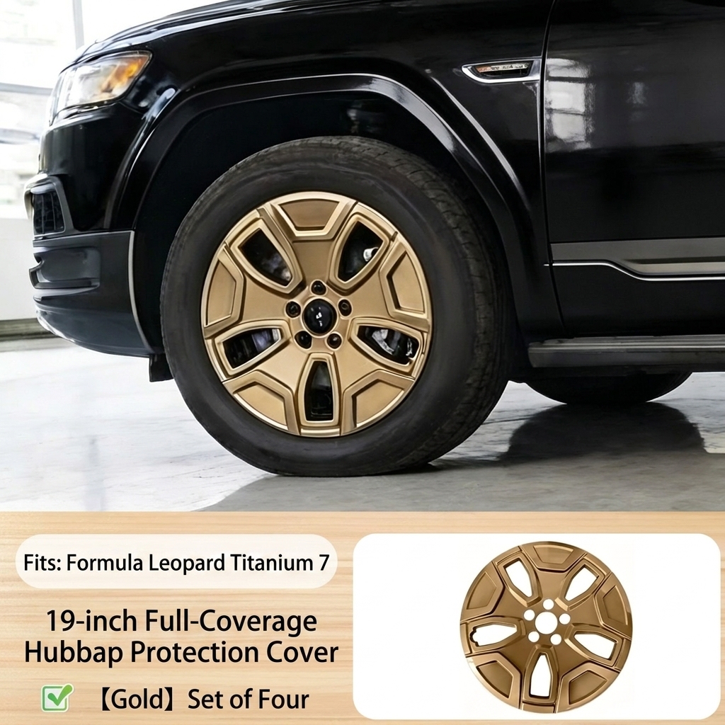 19-inch bronze gold wheel covers (four pieces)