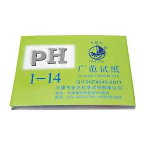 Ph Value Wide Range <strong>test</strong> Paper 1-14 Water Quality Cosmetics Urine Soil Testing - Product Image 4