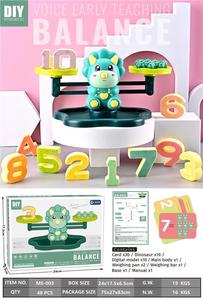 Dinosaur Voice <strong>Counting</strong> Balance Montessori Math Weights Scale Toy Educational Number Learning Game with 30pcs Arithmetic Cards - Product Image 6