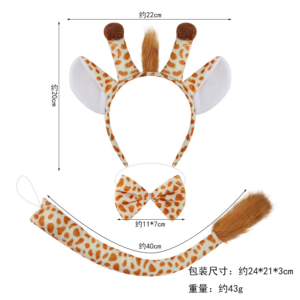 Ensemble 3 pièces oreilles de girafe jaune poilu