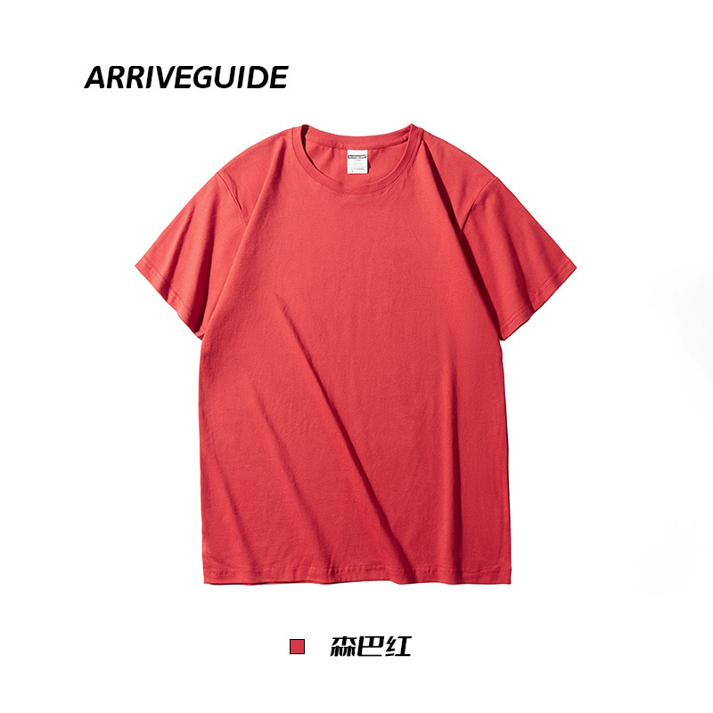 Samba Red