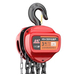 2T 3M G80 Ketten <span class=keywords><strong>block</strong></span> Preis HSC Typ Manueller Kettenzug