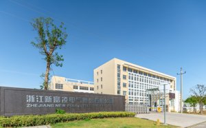 高性能大功率187kw VFD VSD交流变频驱动器 - Product Image 6
