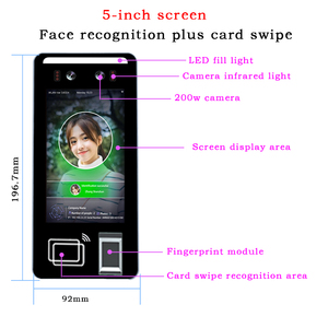 Dispositivo di Riconoscimento Facciale Dinamico Tendcent con Supporto NFC RFID Impronta Digitale WiFi Bluetooth Personalizzabile OEM/ODM Riconoscimento Facciale WiFi - Product Image 5