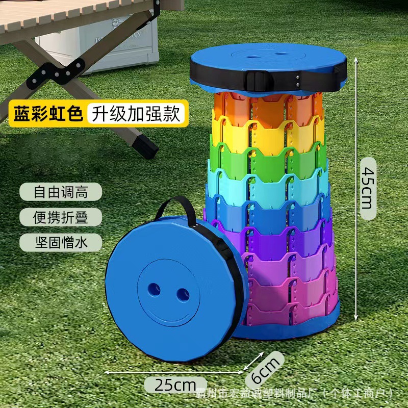 New model handheld version-basket color