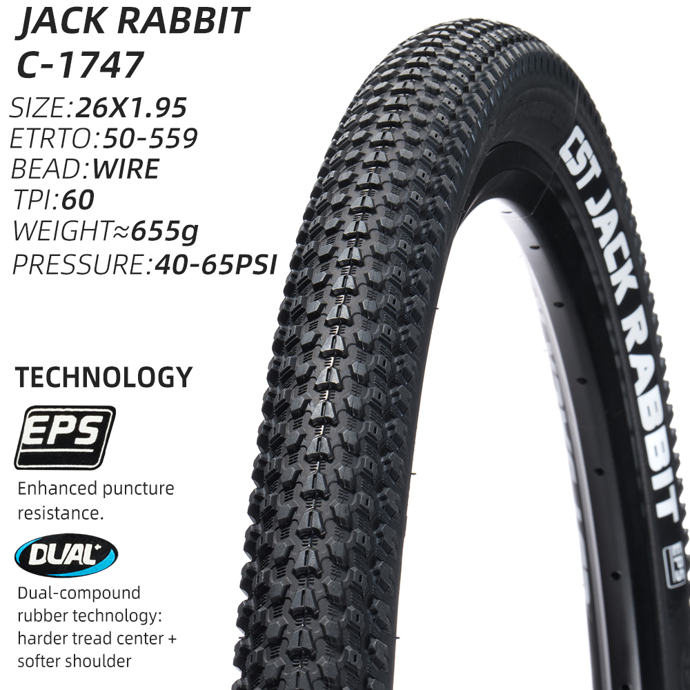 26X1.95 DUAL EPS