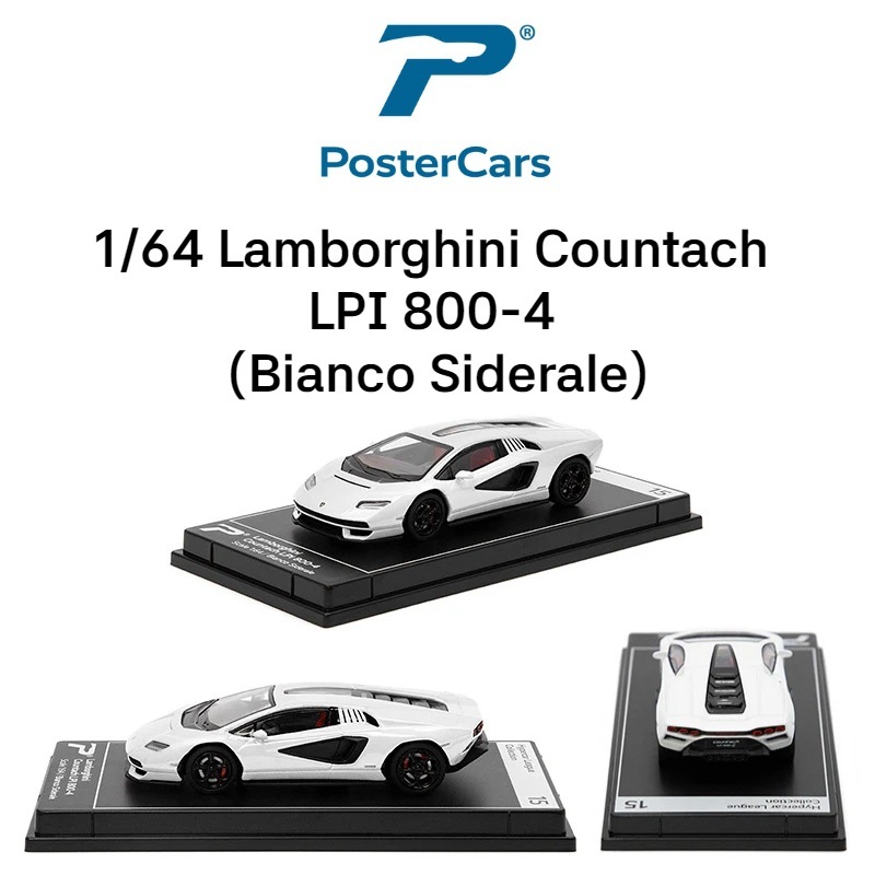 H15-lamborghini countach-white