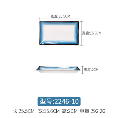2246-10