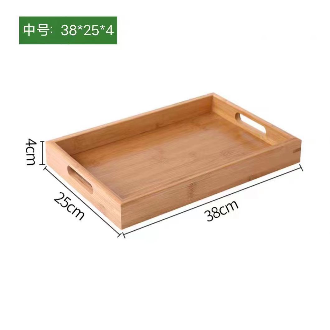 Moyen