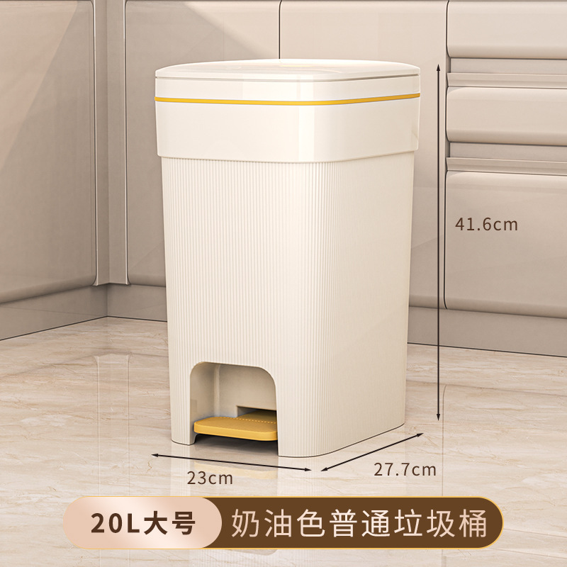 Cream-colored 20L Regular (Large)