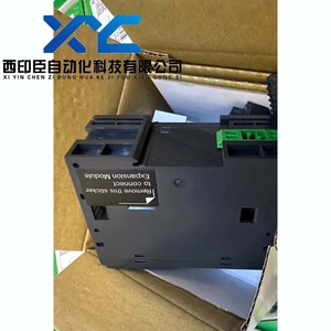 Para Schneider TM3DM24R Nuevo en stock TM3DM24R en stock Módulo de Expansión Digital TM3, 16 entradas, 8 salidas de relé