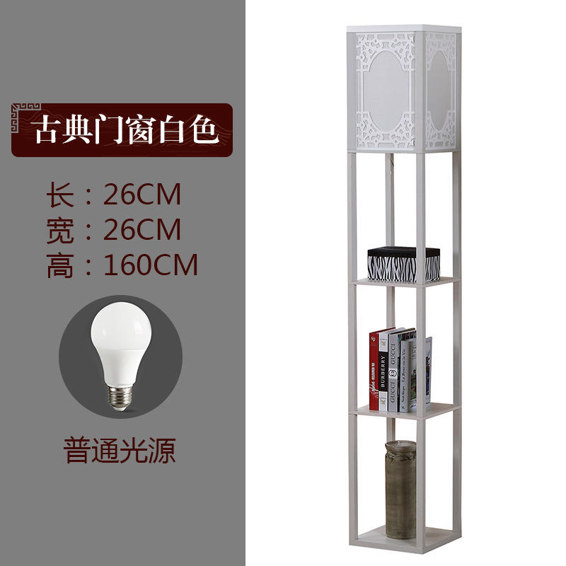 Portes et fenêtres classiques en blanc